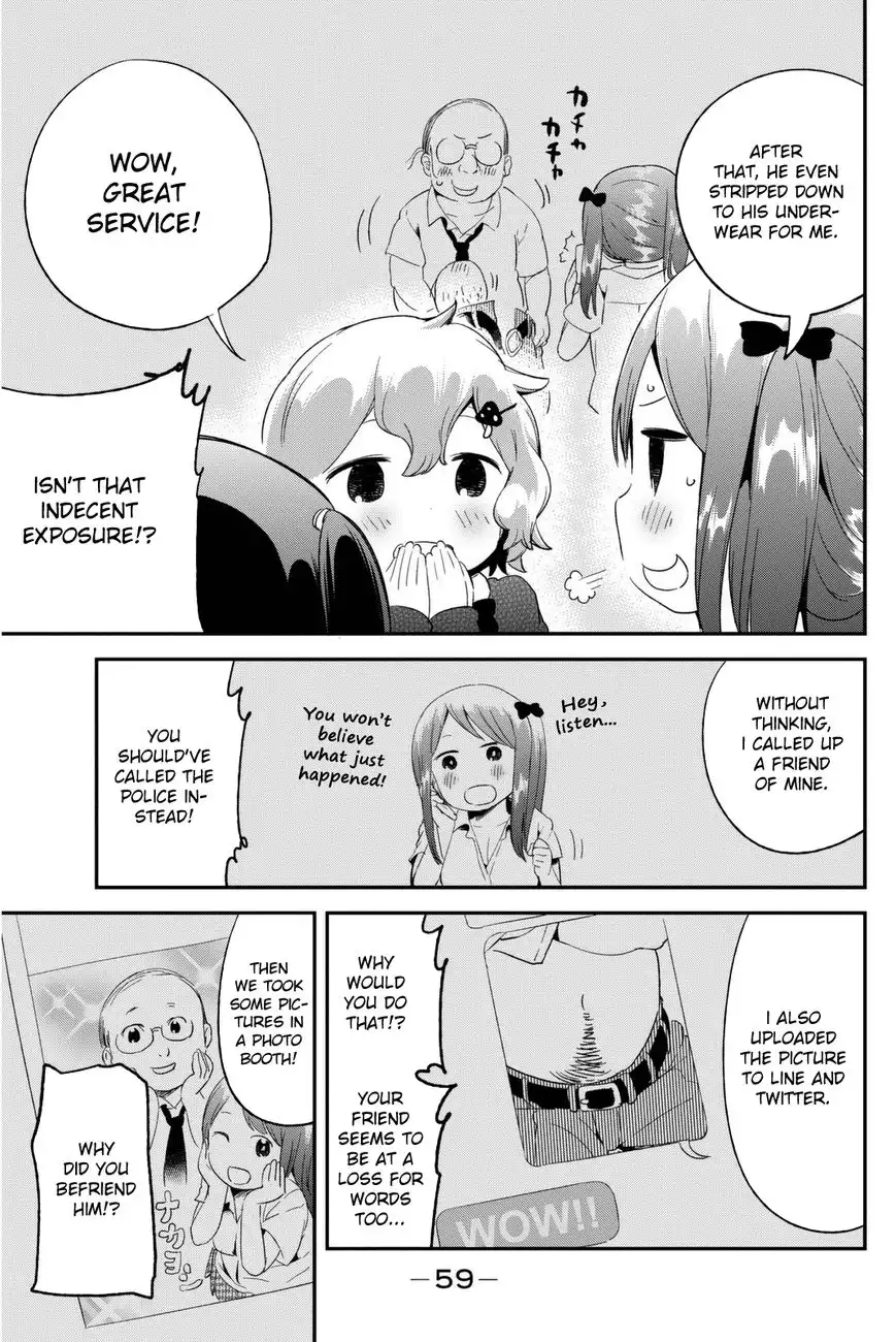 Dansan Joshi Chapter 6 4